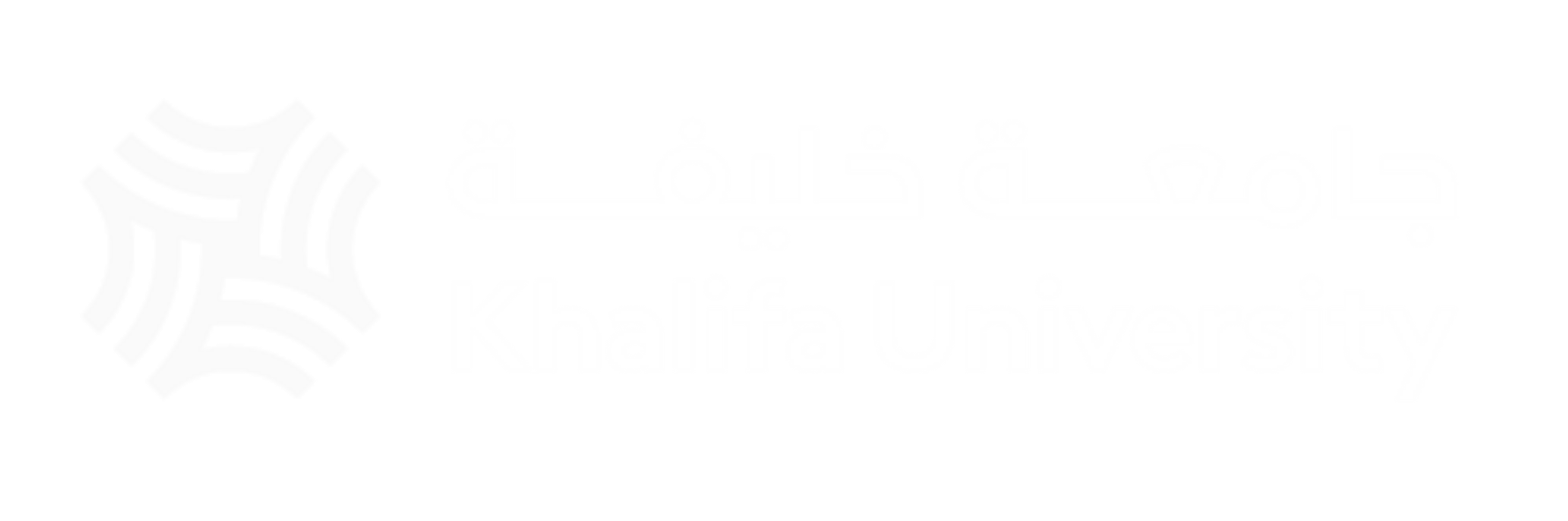 Khalifa University Logo